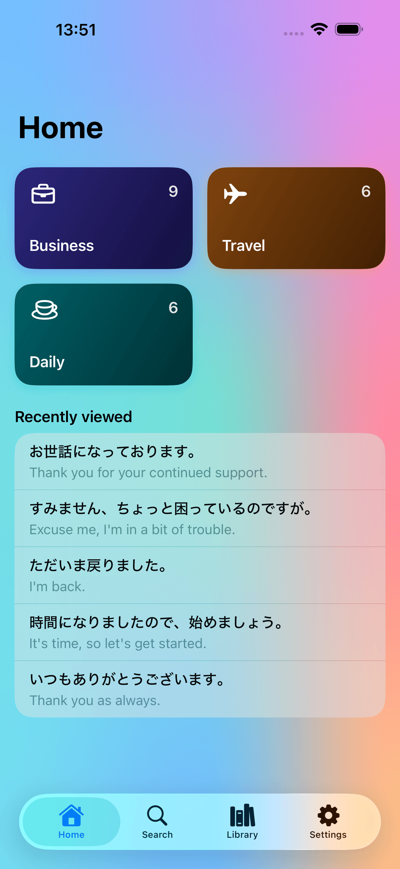 PhraseFit