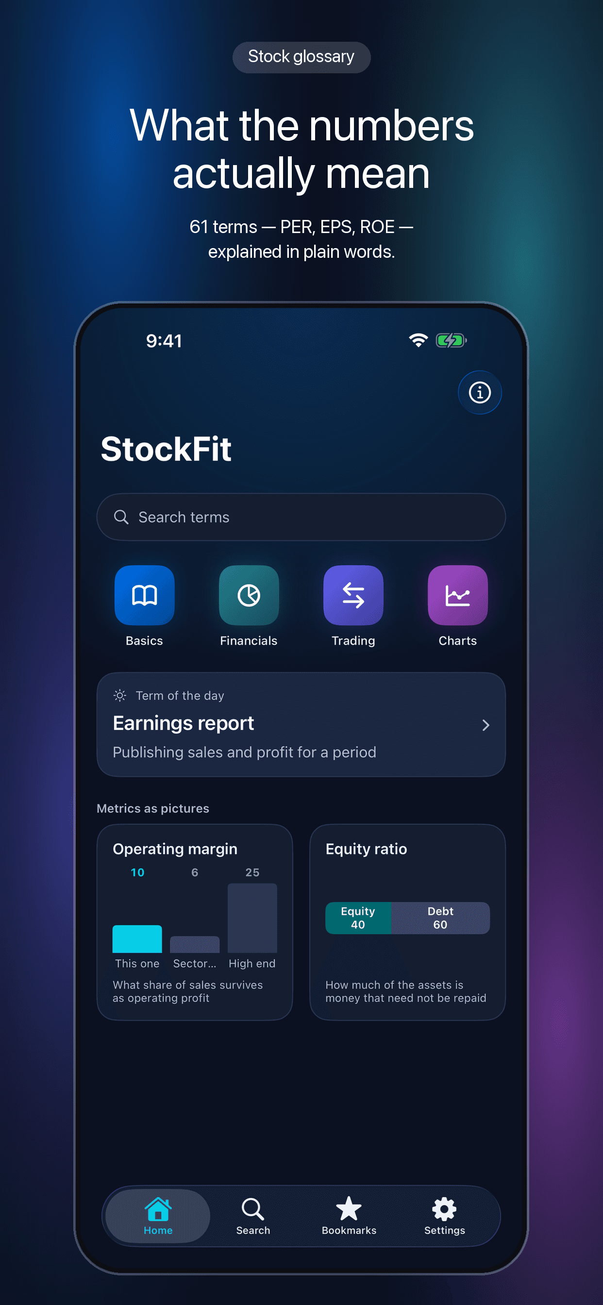 StockFit